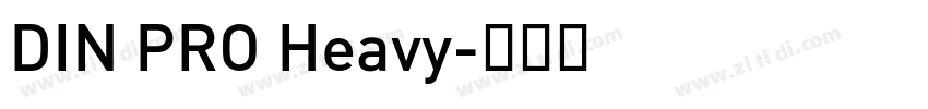 DIN PRO Heavy字体转换